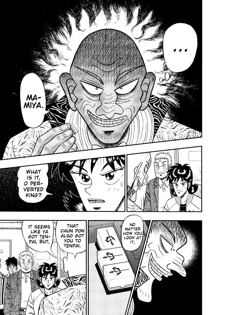 Read Yamima no Mamiya chapter 45 image 15 on Lezhin