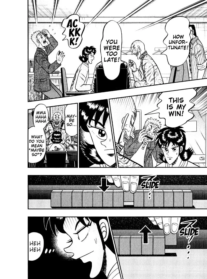 Read Yamima no Mamiya chapter 45 image 16 on Lezhin