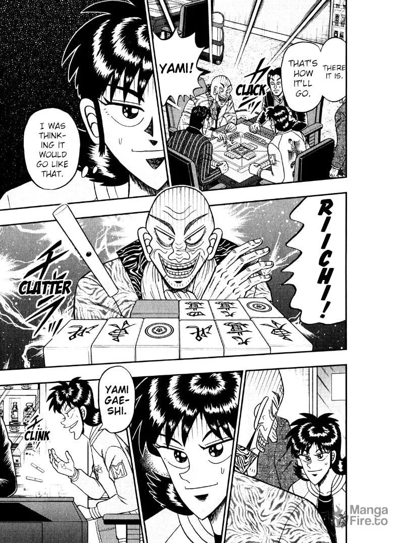 Read Yamima no Mamiya chapter 45 image 17 on Lezhin