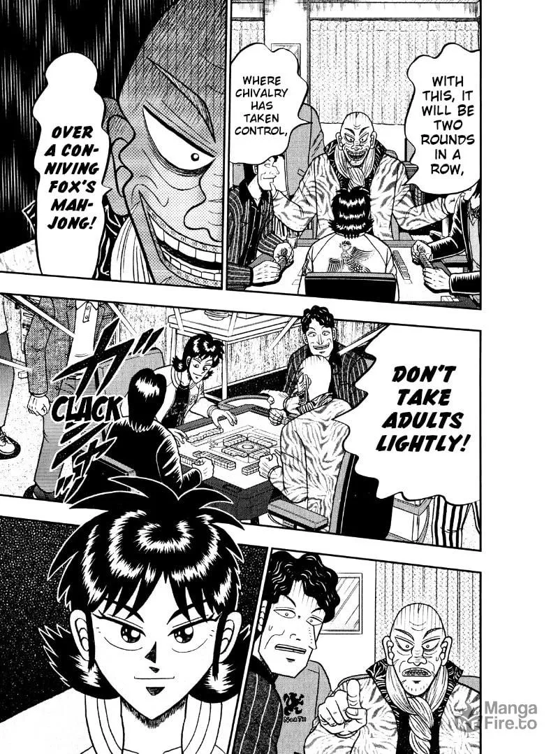 Read Yamima no Mamiya chapter 45 image 19 on Lezhin
