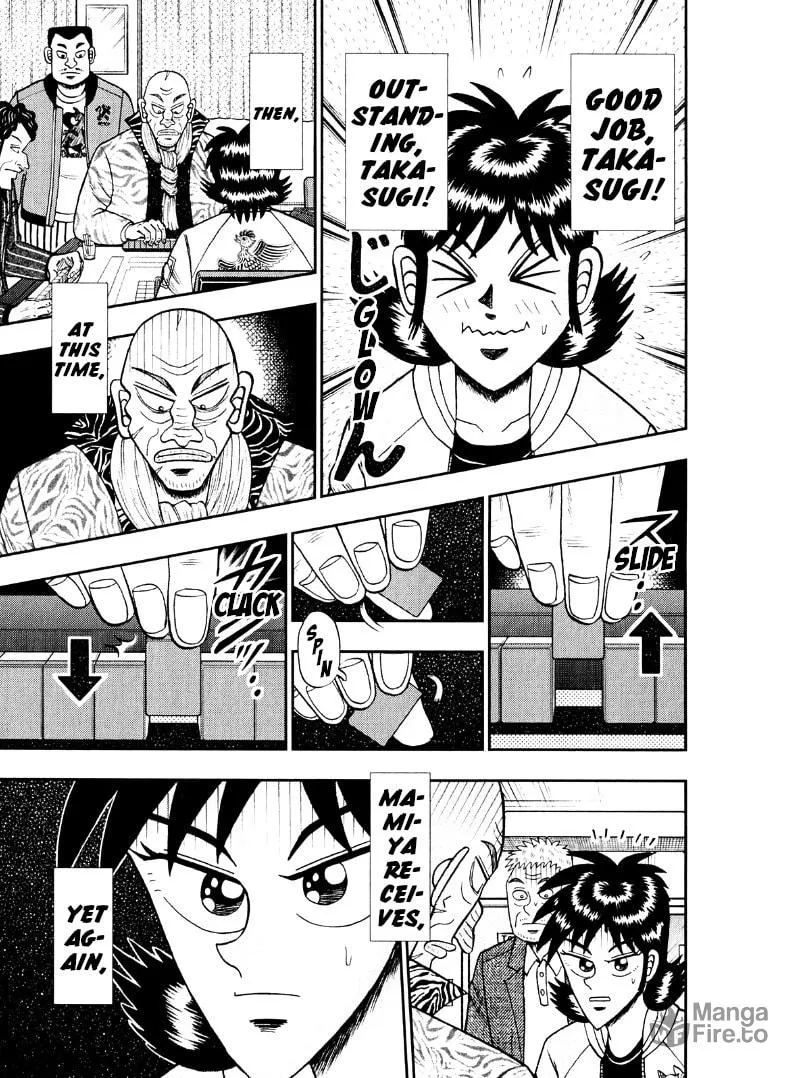 Read Yamima no Mamiya chapter 45 image 2 on Lezhin