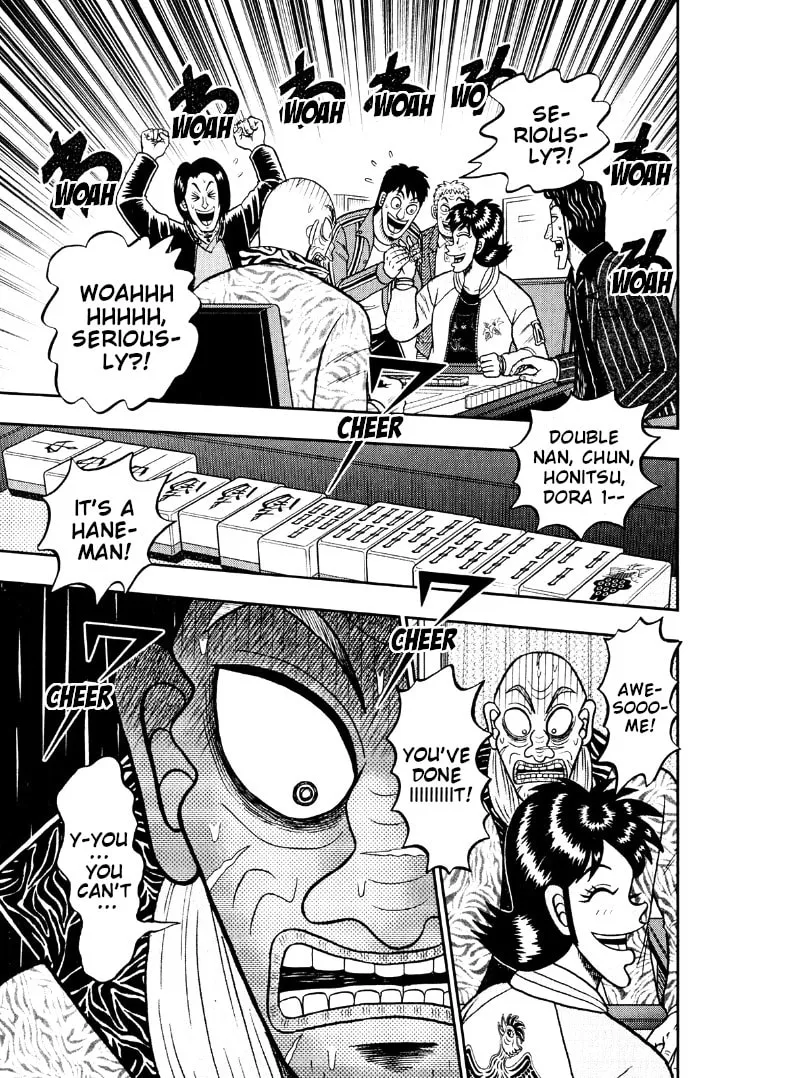 Read Yamima no Mamiya chapter 45 image 22 on Lezhin