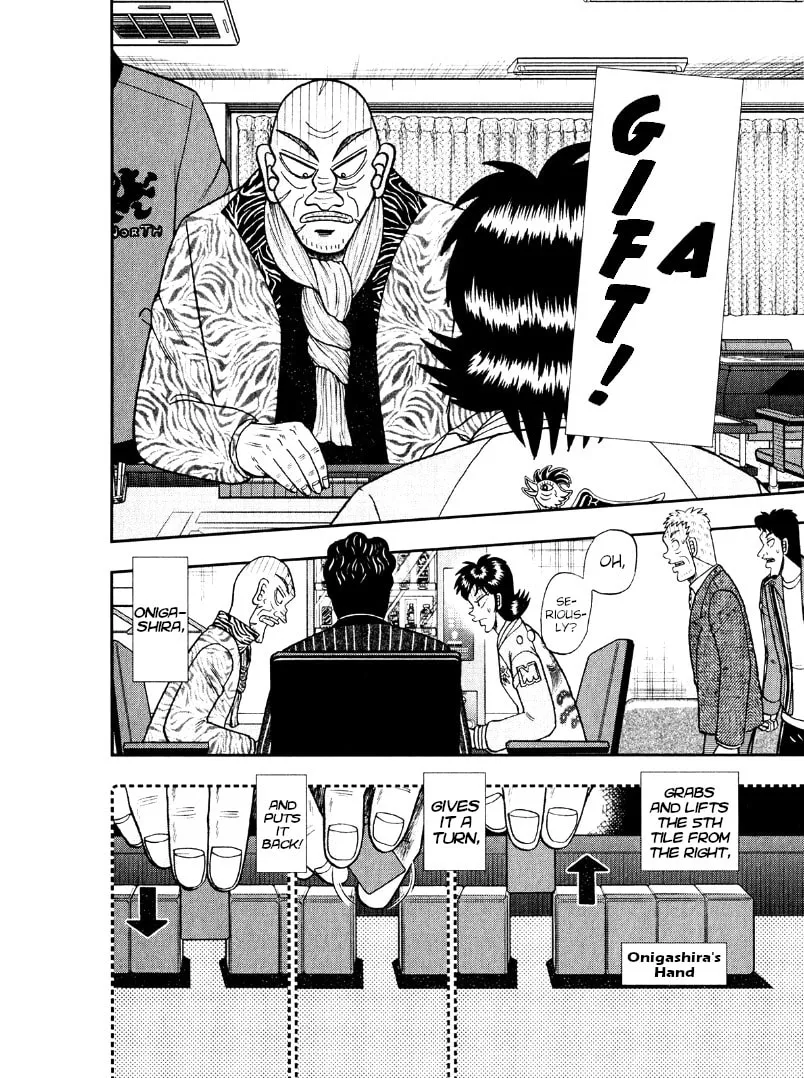 Read Yamima no Mamiya chapter 45 image 3 on Lezhin