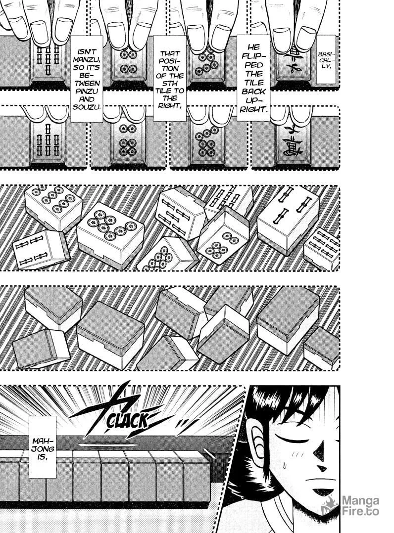 Read Yamima no Mamiya chapter 45 image 4 on Lezhin