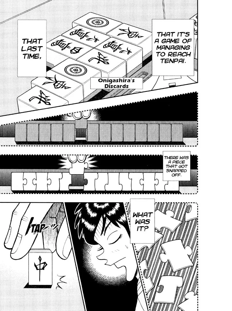 Read Yamima no Mamiya chapter 45 image 6 on Lezhin