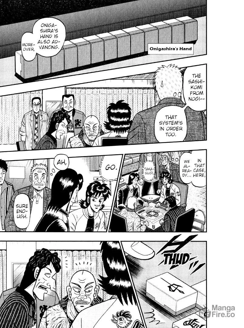 Read Yamima no Mamiya chapter 45 image 8 on Lezhin