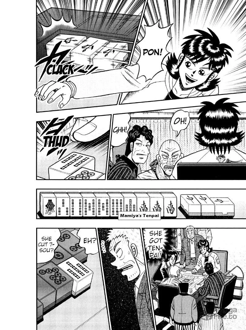 Read Yamima no Mamiya chapter 45 image 9 on Lezhin