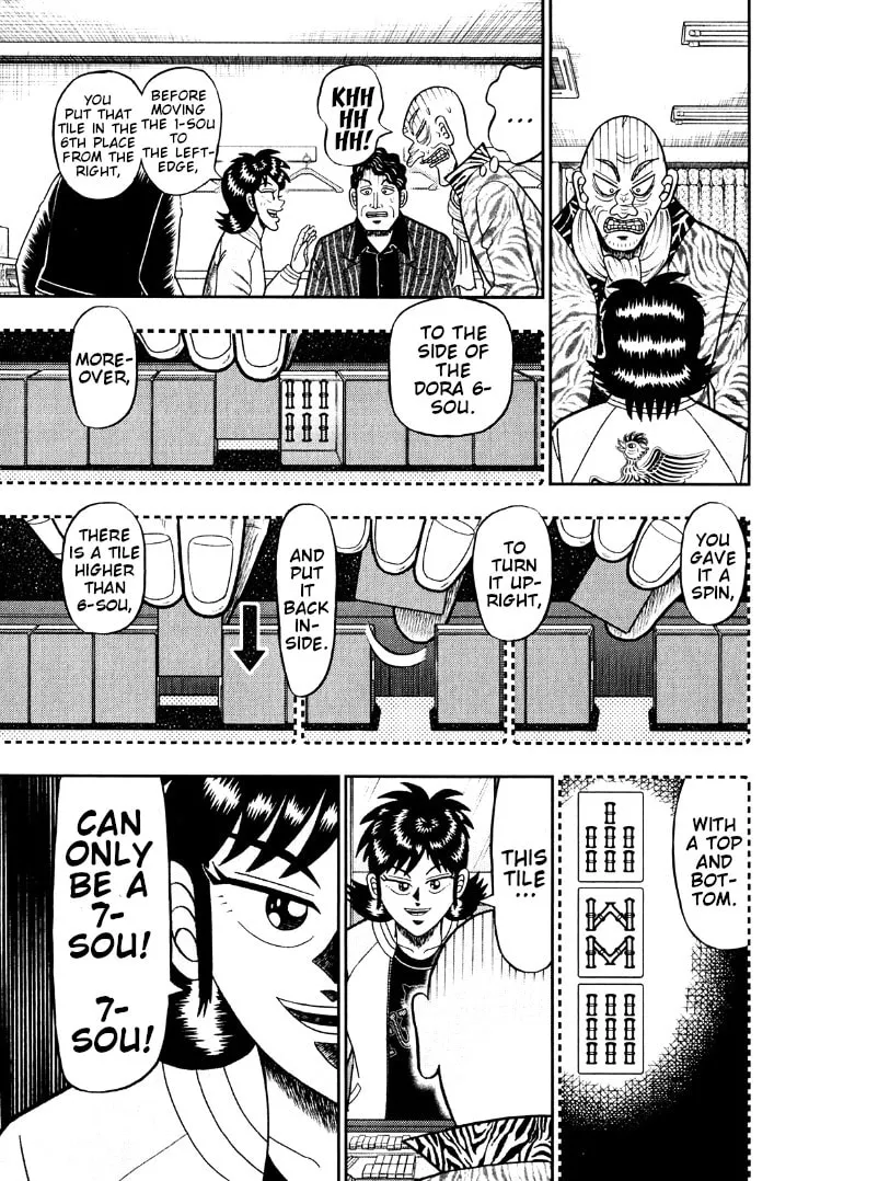 Read Yamima no Mamiya chapter 46 image 10 on Lezhin