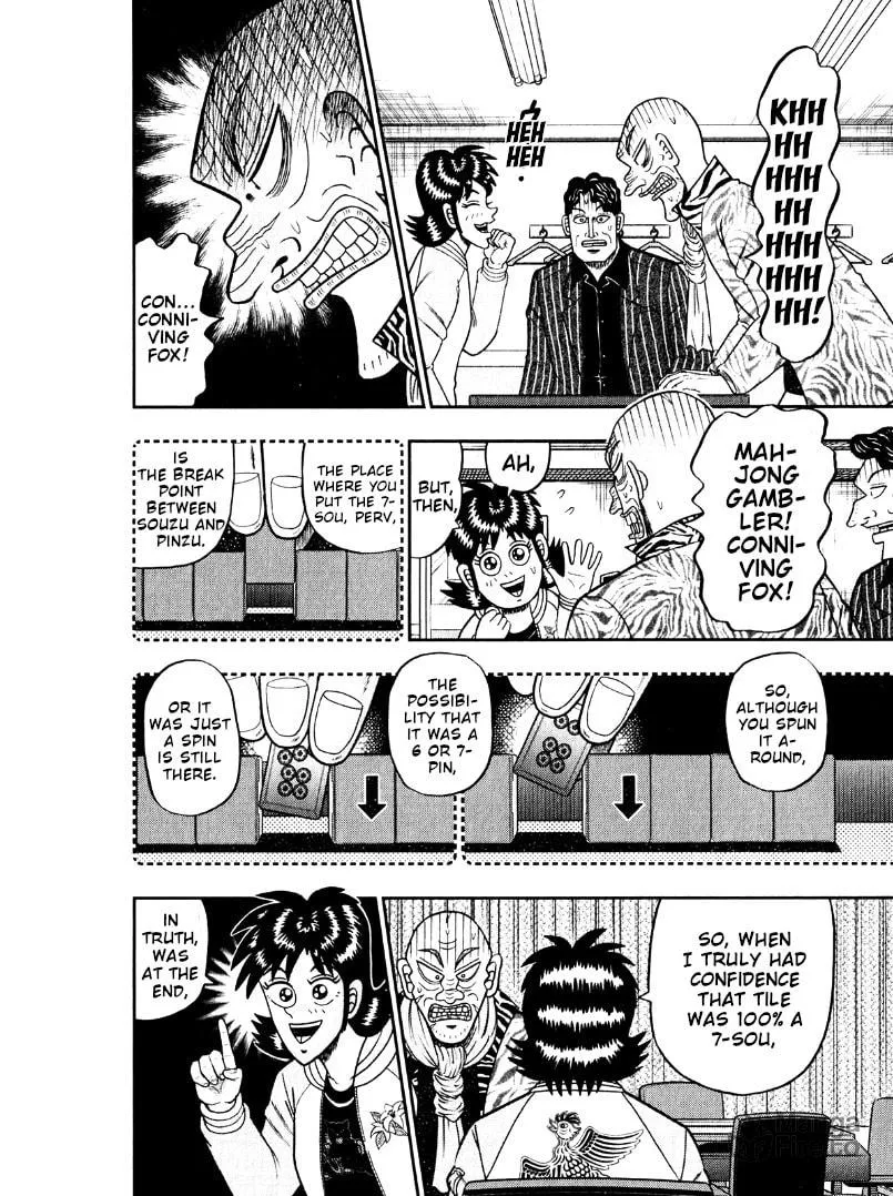 Read Yamima no Mamiya chapter 46 image 11 on Lezhin
