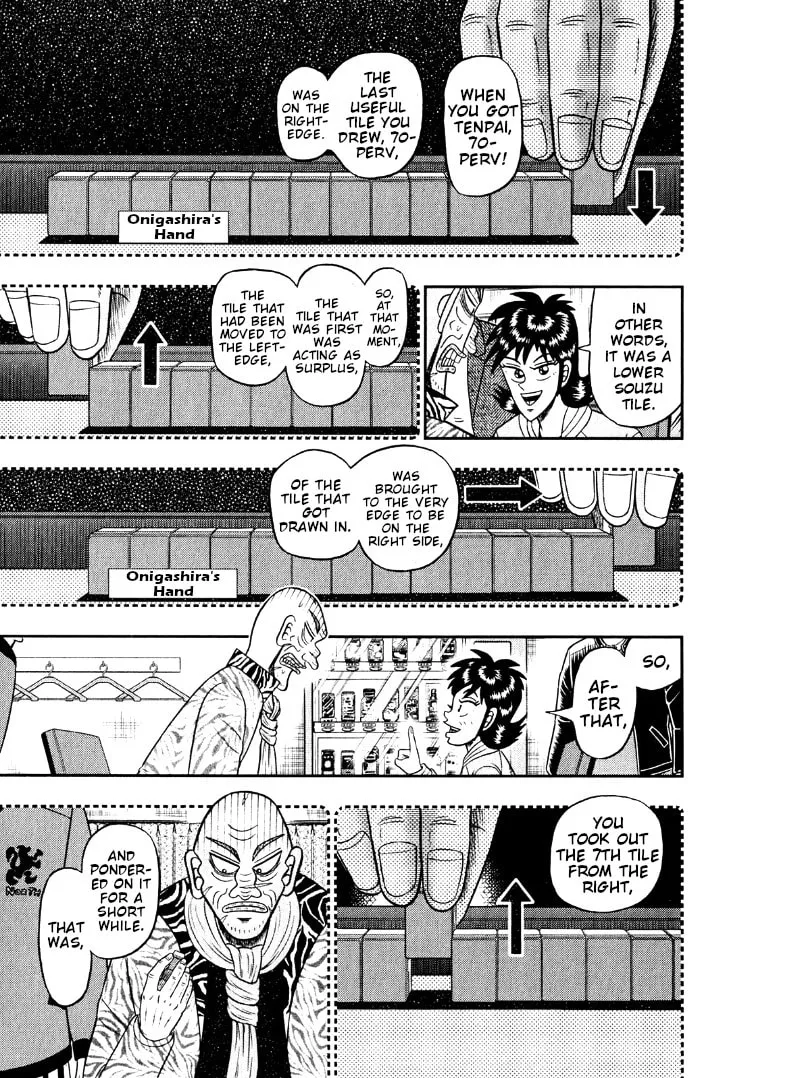 Read Yamima no Mamiya chapter 46 image 12 on Lezhin