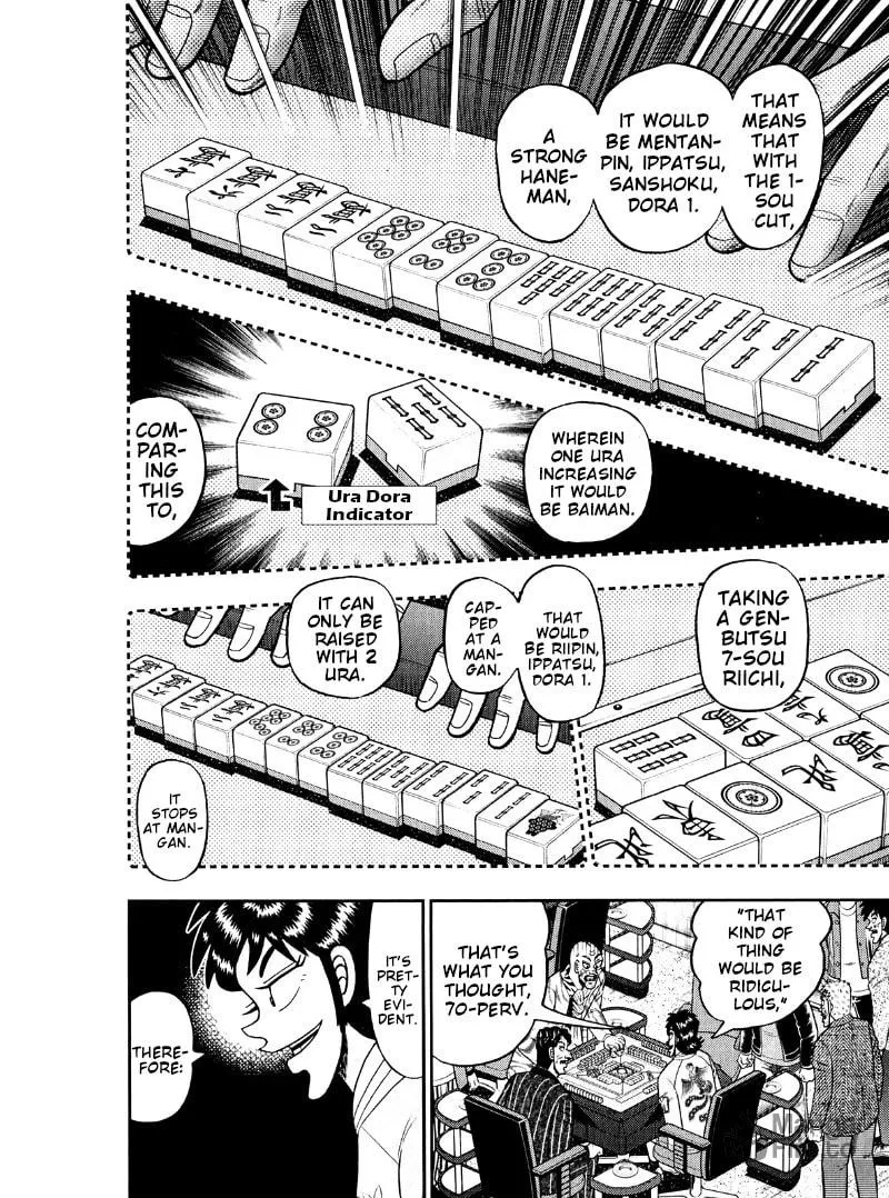Read Yamima no Mamiya chapter 46 image 17 on Lezhin