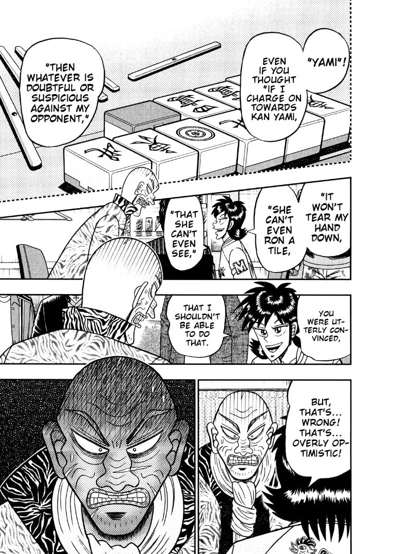 Read Yamima no Mamiya chapter 46 image 18 on Lezhin