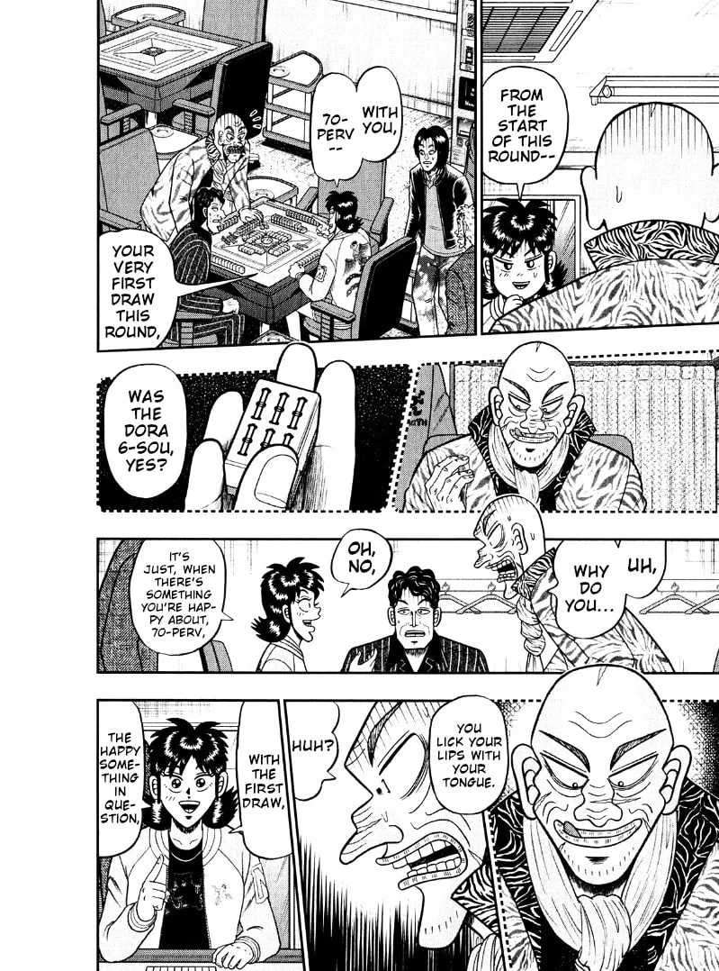 Read Yamima no Mamiya chapter 46 image 3 on Lezhin
