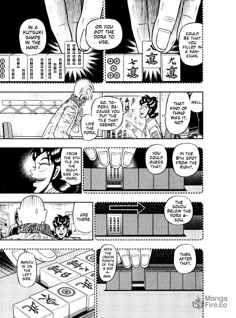 Read Yamima no Mamiya chapter 46 image 4 on Lezhin