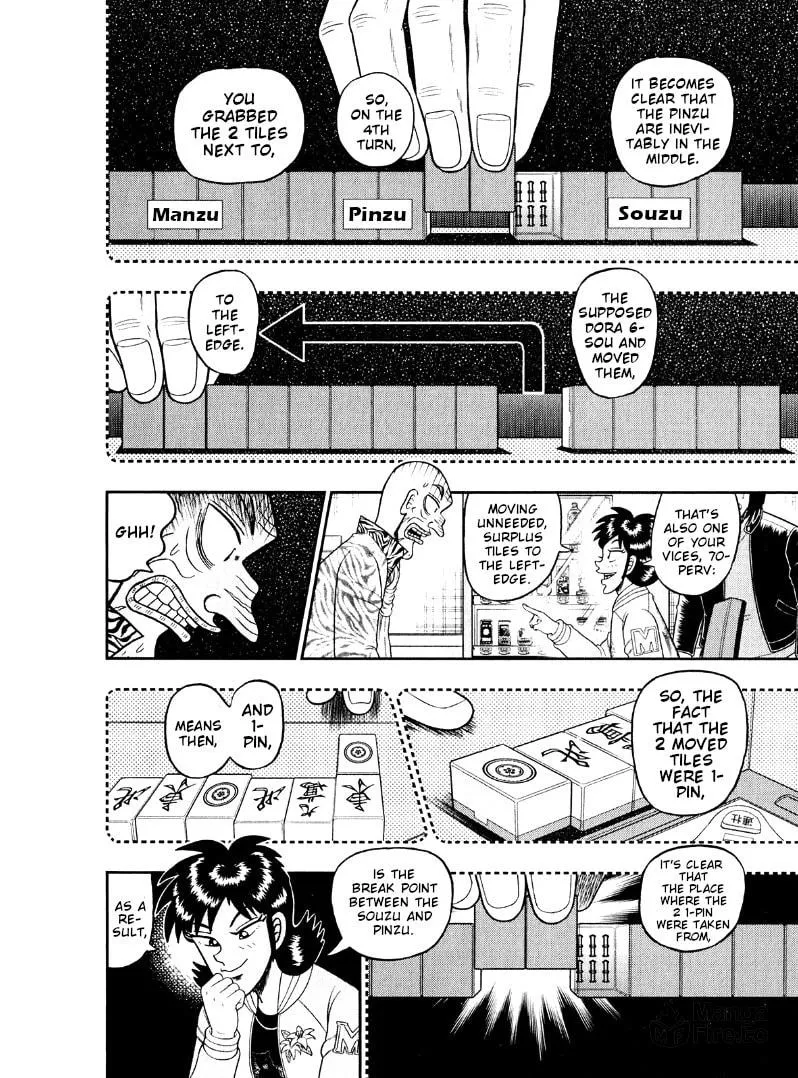 Read Yamima no Mamiya chapter 46 image 5 on Lezhin
