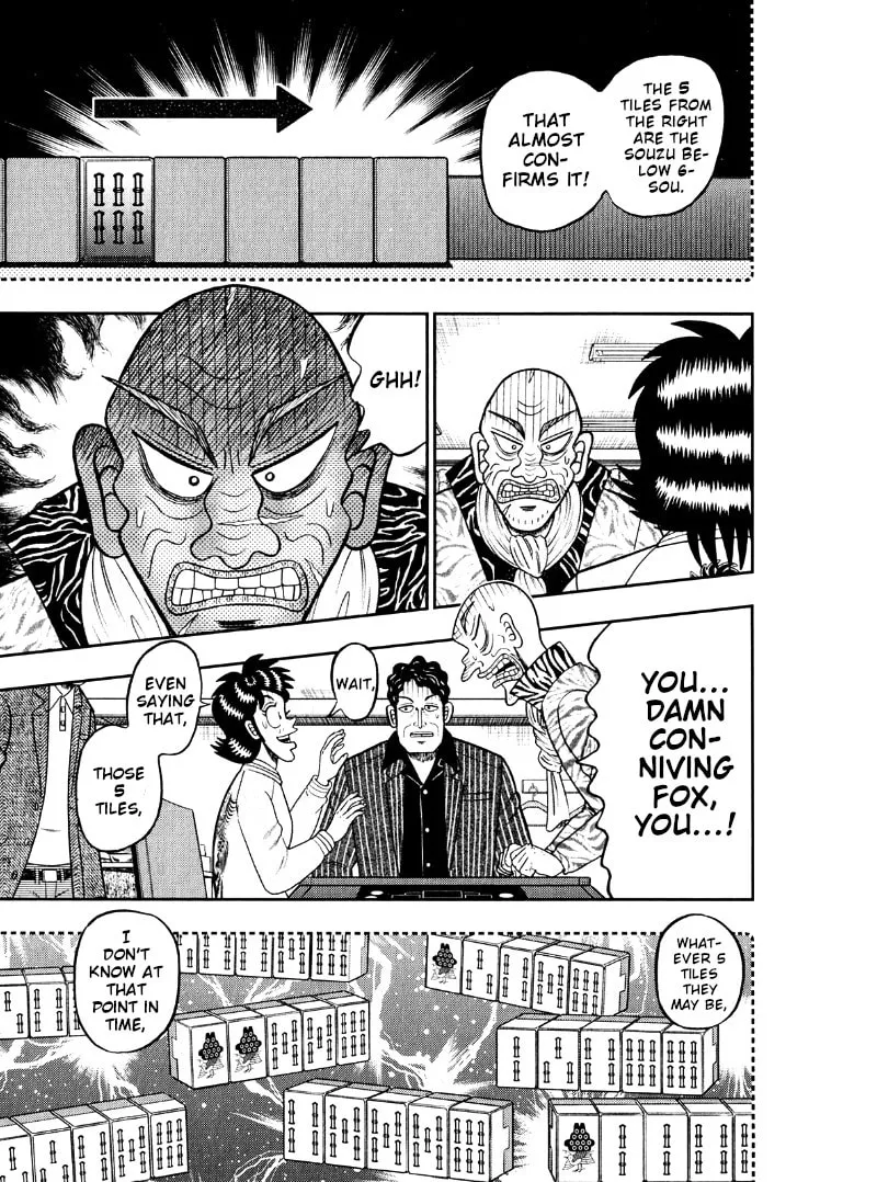 Read Yamima no Mamiya chapter 46 image 6 on Lezhin