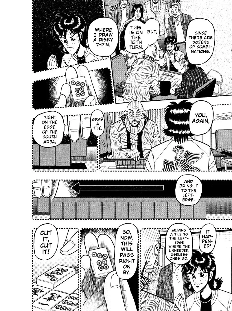 Read Yamima no Mamiya chapter 46 image 7 on Lezhin
