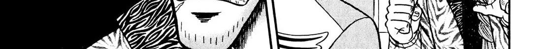 Read Yamima no Mamiya chapter 6 image 1 on Lezhin