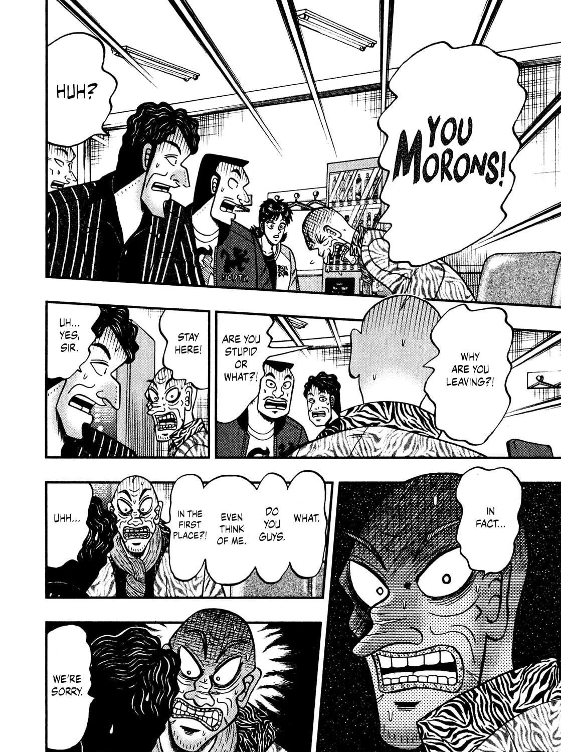 Read Yamima no Mamiya chapter 6 image 10 on Lezhin