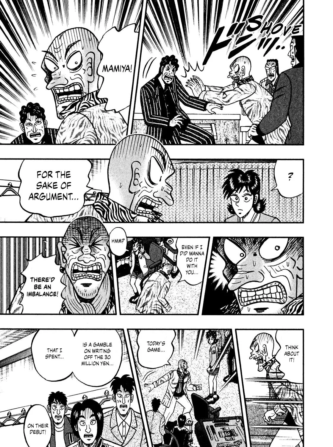Read Yamima no Mamiya chapter 6 image 12 on Lezhin