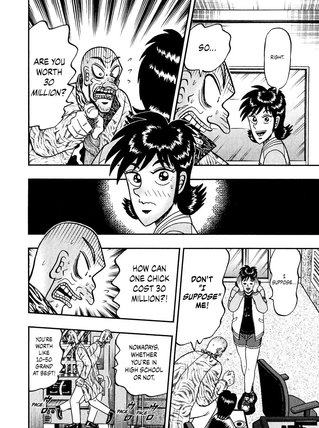 Read Yamima no Mamiya chapter 6 image 14 on Lezhin