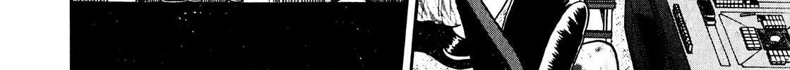 Read Yamima no Mamiya chapter 6 image 15 on Lezhin