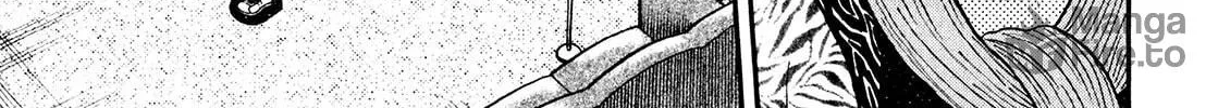 Read Yamima no Mamiya chapter 6 image 17 on Lezhin
