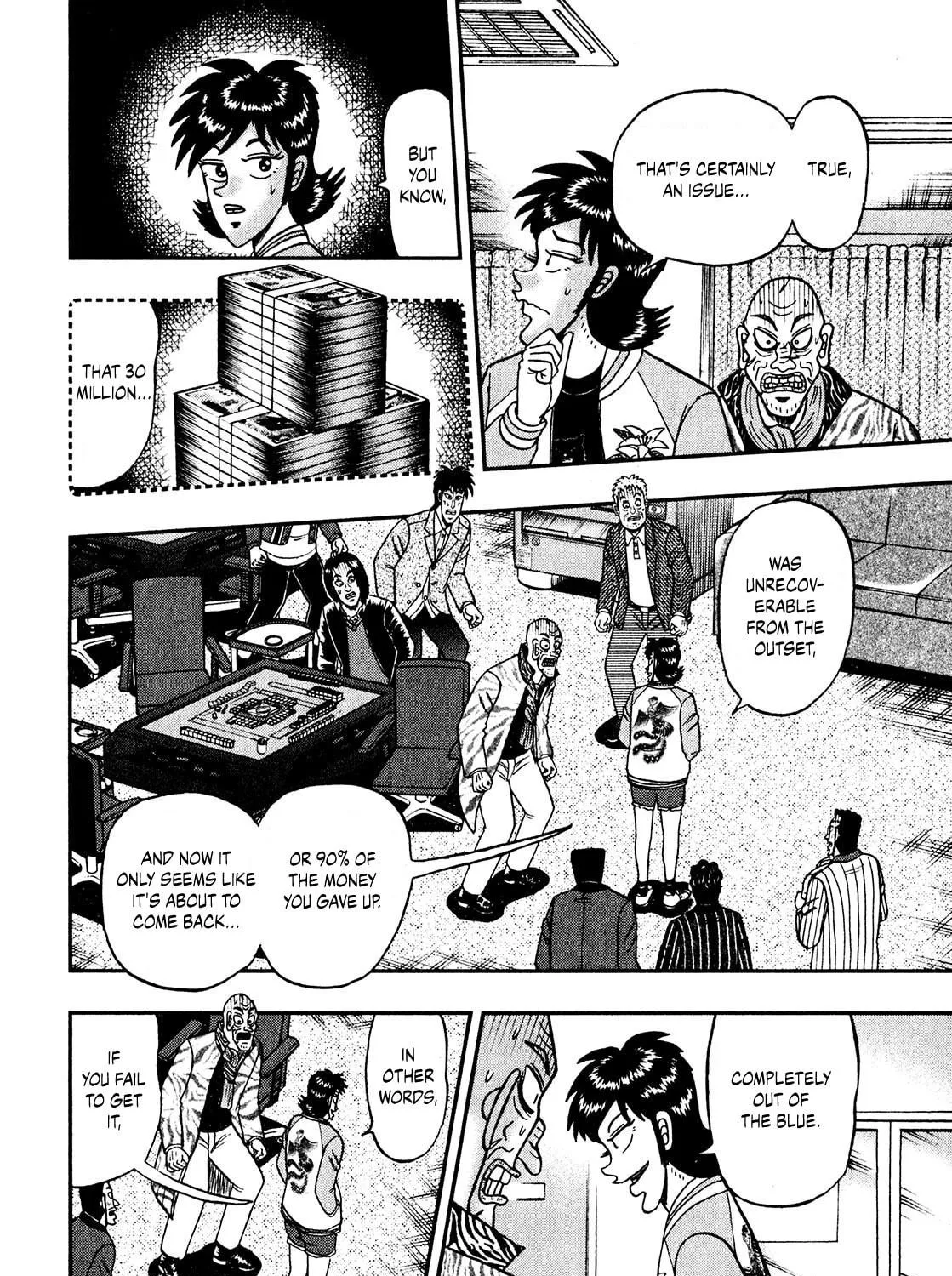Read Yamima no Mamiya chapter 6 image 18 on Lezhin