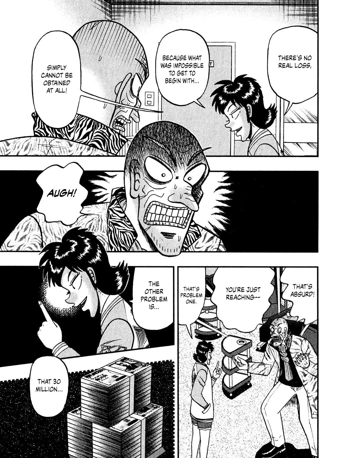 Read Yamima no Mamiya chapter 6 image 20 on Lezhin