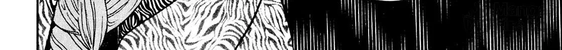 Read Yamima no Mamiya chapter 6 image 23 on Lezhin