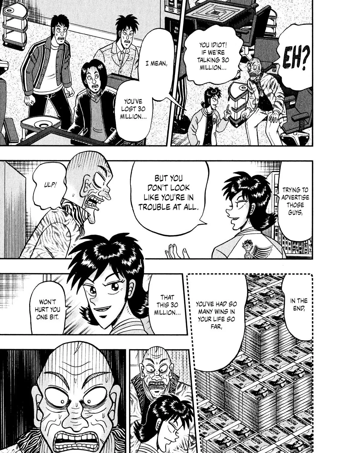 Read Yamima no Mamiya chapter 6 image 24 on Lezhin