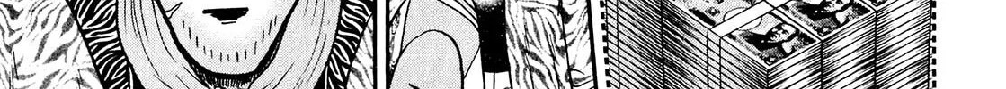 Read Yamima no Mamiya chapter 6 image 25 on Lezhin