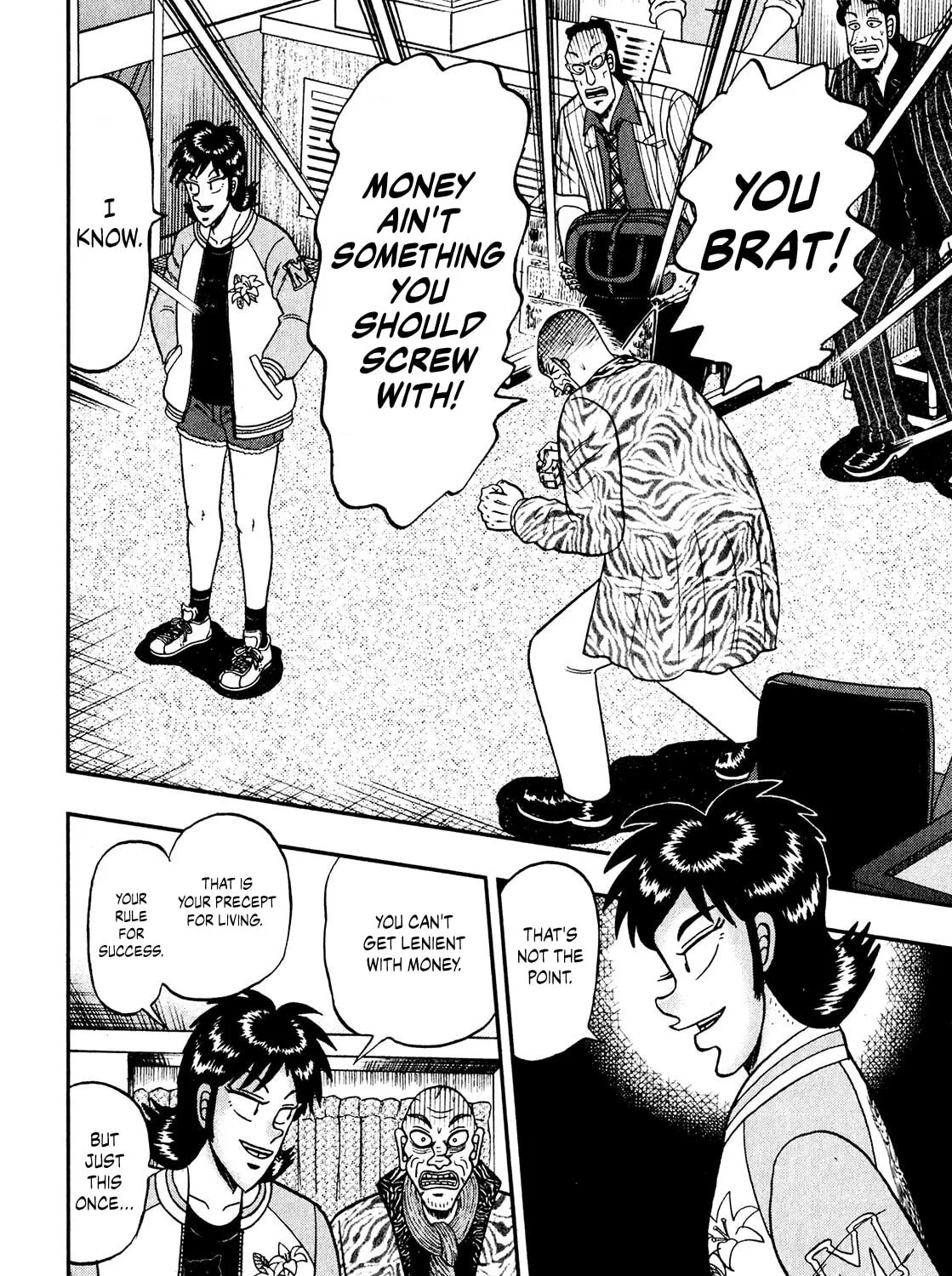 Read Yamima no Mamiya chapter 6 image 26 on Lezhin