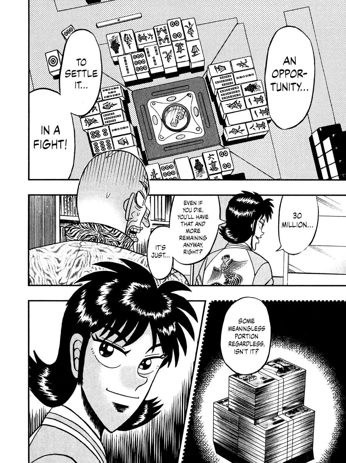 Read Yamima no Mamiya chapter 6 image 38 on Lezhin