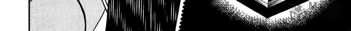 Read Yamima no Mamiya chapter 6 image 39 on Lezhin