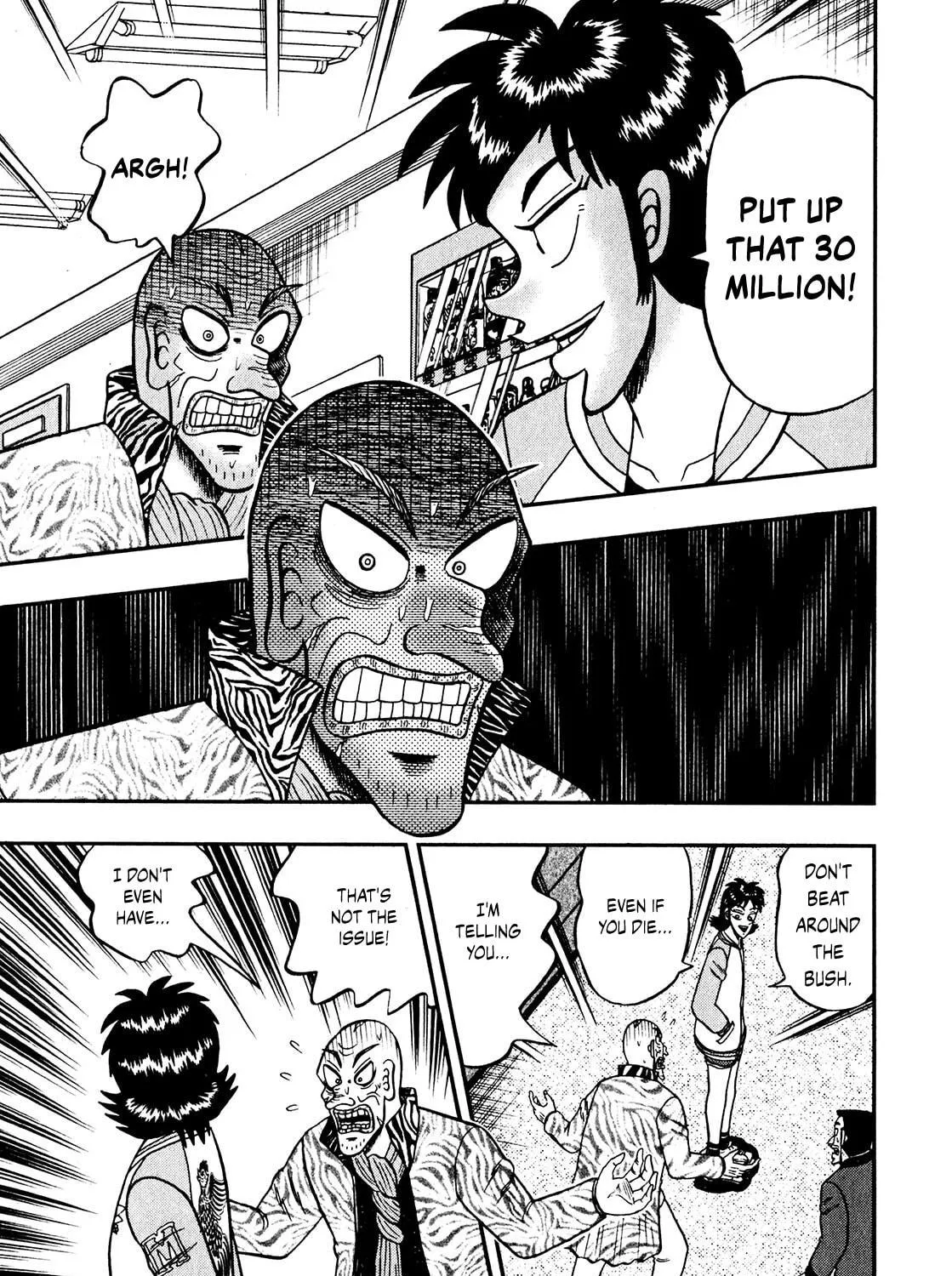 Read Yamima no Mamiya chapter 6 image 40 on Lezhin