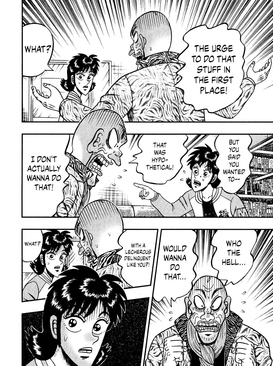 Read Yamima no Mamiya chapter 6 image 42 on Lezhin