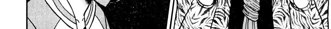 Read Yamima no Mamiya chapter 6 image 43 on Lezhin