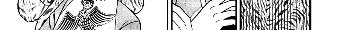 Read Yamima no Mamiya chapter 6 image 45 on Lezhin