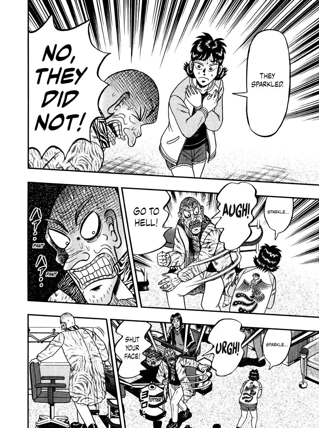Read Yamima no Mamiya chapter 6 image 46 on Lezhin