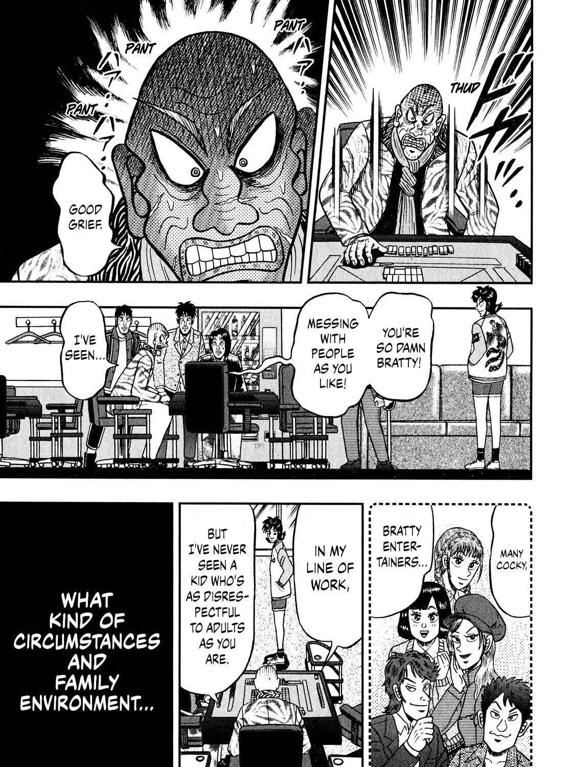 Read Yamima no Mamiya chapter 6 image 48 on Lezhin