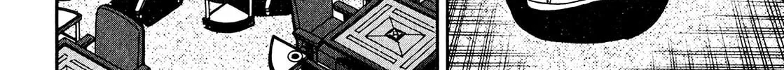 Read Yamima no Mamiya chapter 6 image 51 on Lezhin