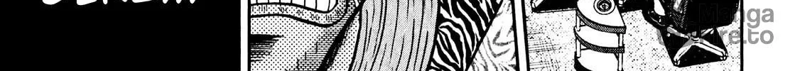Read Yamima no Mamiya chapter 6 image 53 on Lezhin