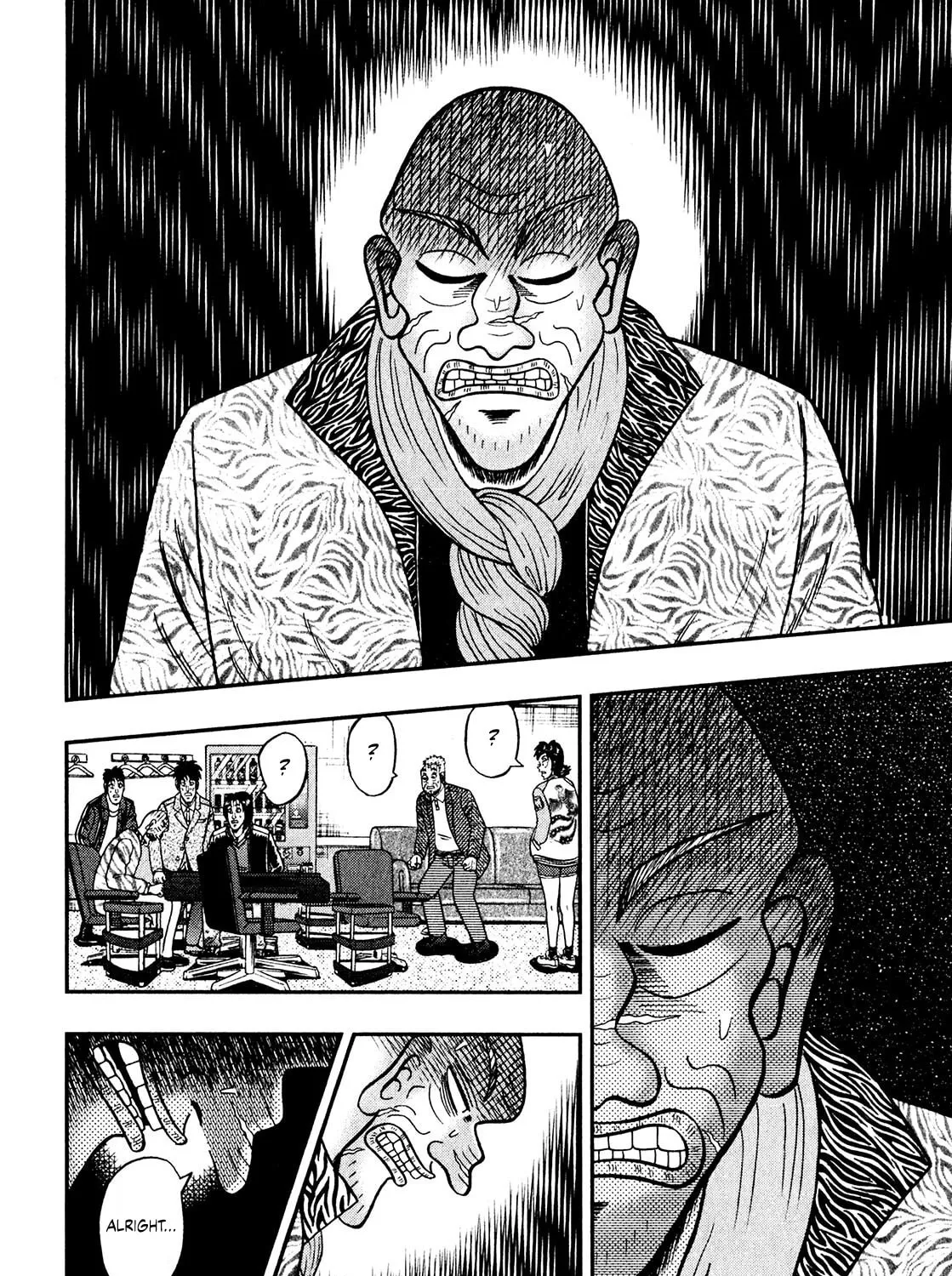Read Yamima no Mamiya chapter 6 image 56 on Lezhin