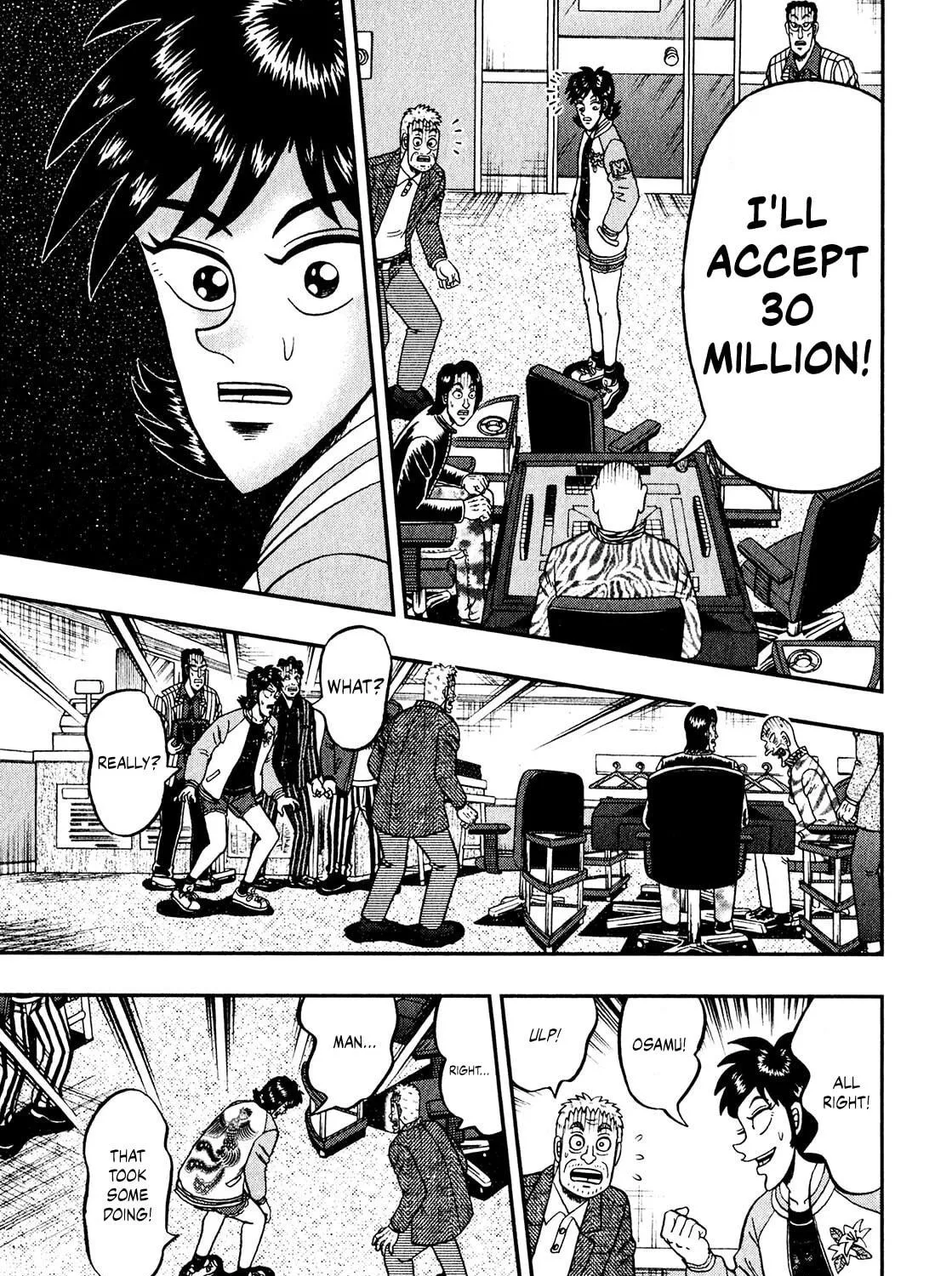 Read Yamima no Mamiya chapter 6 image 58 on Lezhin