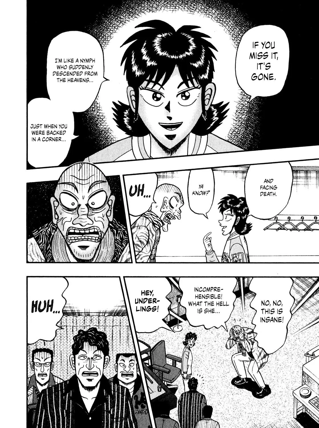 Read Yamima no Mamiya chapter 6 image 6 on Lezhin