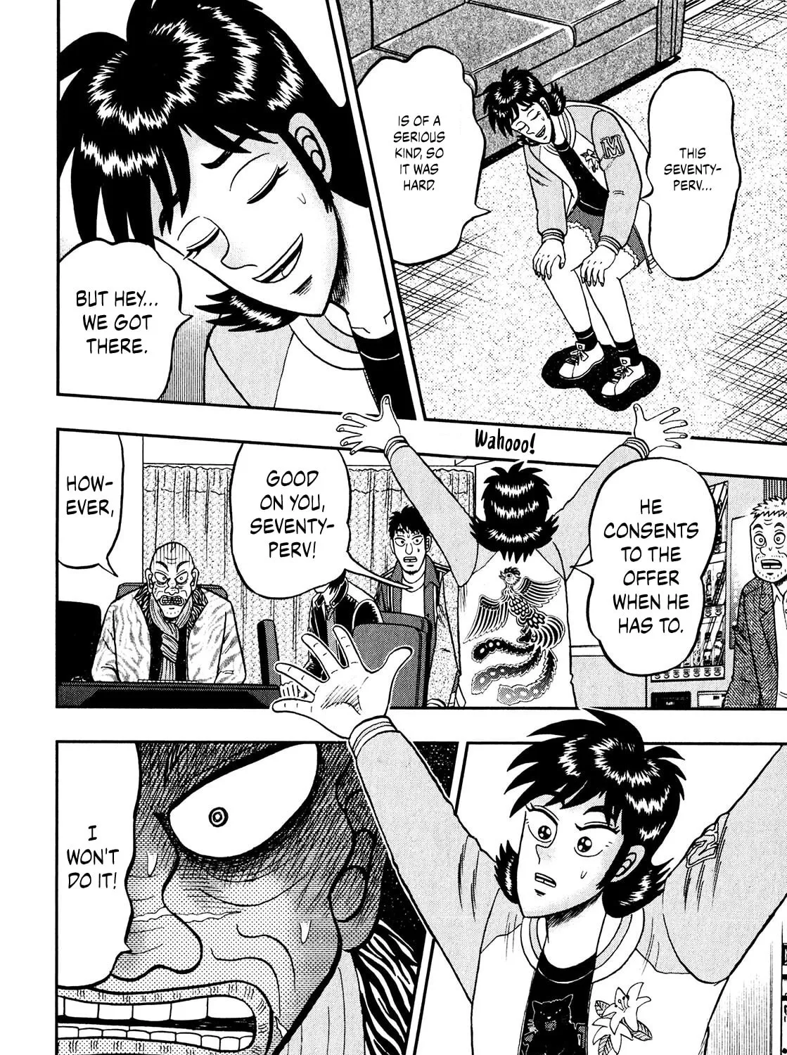 Read Yamima no Mamiya chapter 6 image 60 on Lezhin