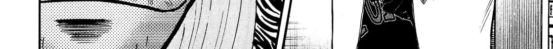 Read Yamima no Mamiya chapter 6 image 61 on Lezhin