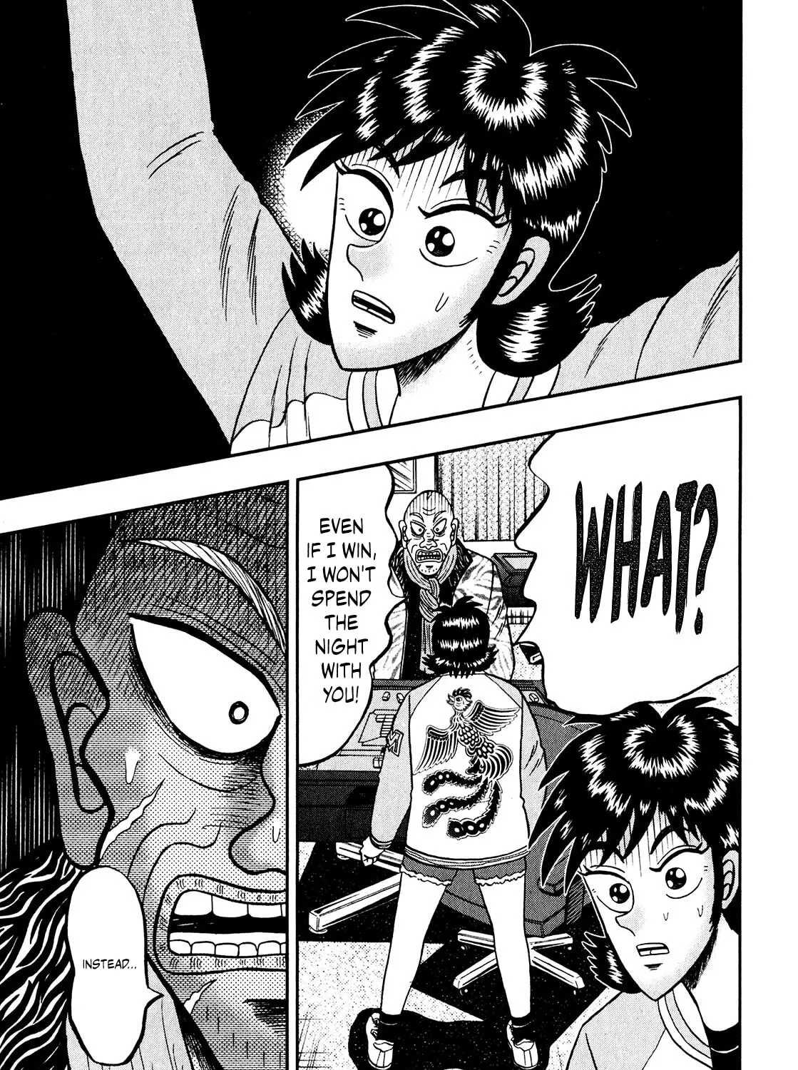 Read Yamima no Mamiya chapter 6 image 62 on Lezhin