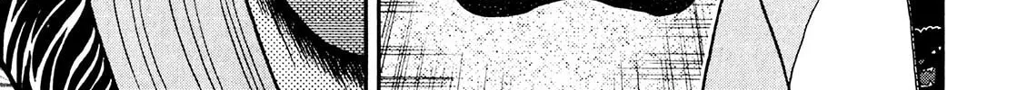 Read Yamima no Mamiya chapter 6 image 63 on Lezhin